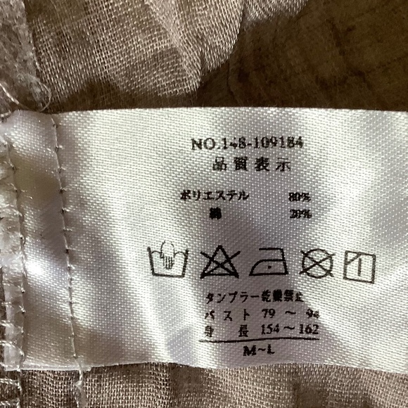 NANA KO NanaKo lightweight tan Langenlook crinkled tunic top w/ pockets M L - Picture 7 of 7